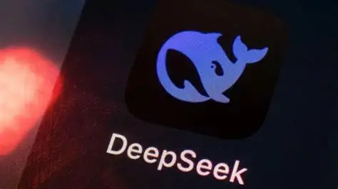 DeepSeek服务状态